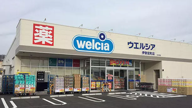 どろあわわ ウエルシア